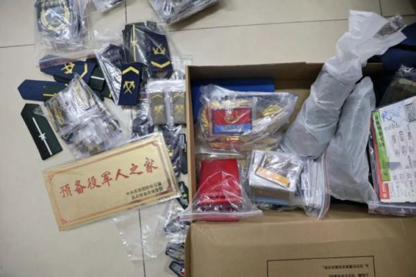 大同dq官网